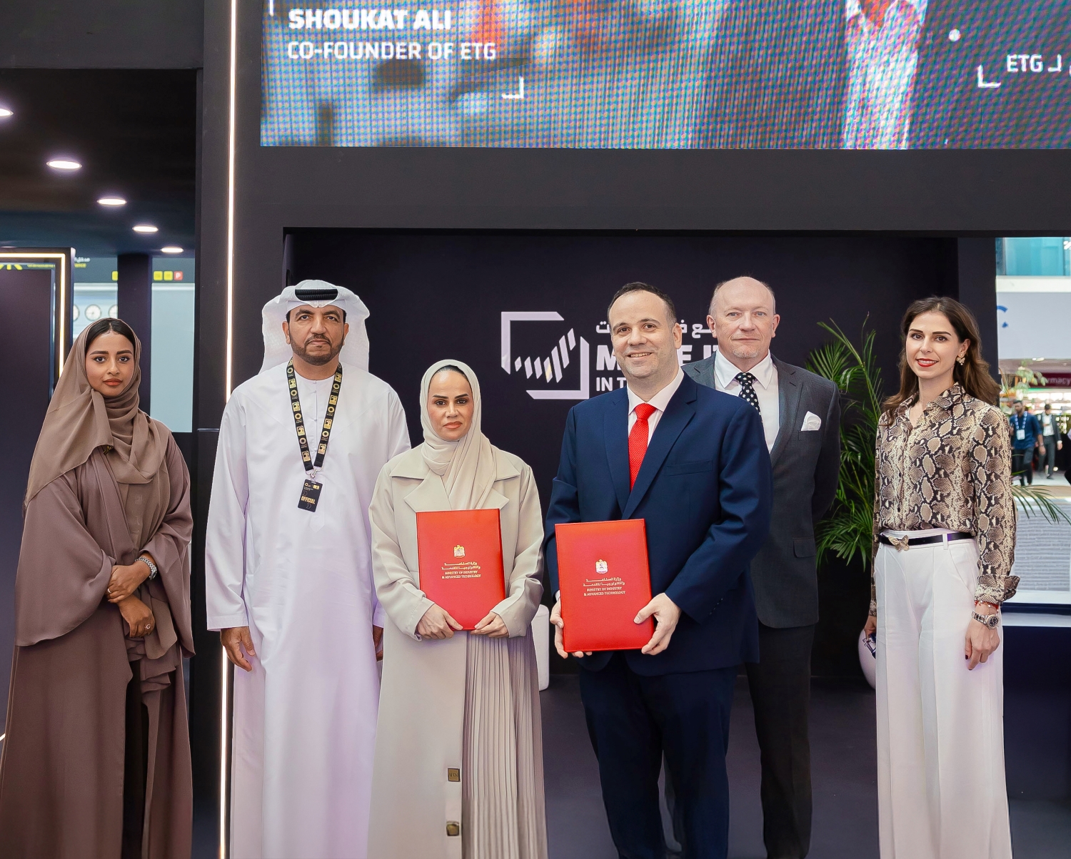 Etihad Cargo extends Ministry of Industry and Advanced Technology partnership to boost the National In-Country Value (ICV) Programme